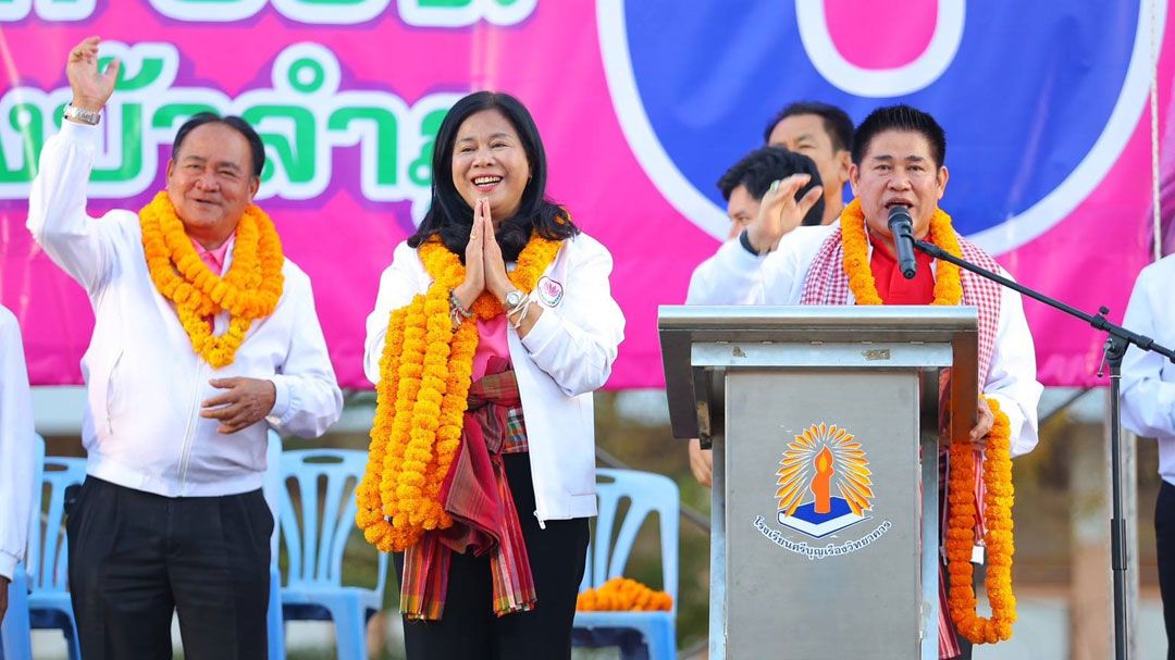 'ธรรมนัส'ปราศรัยอ้อนชาวหนองบัวลำภู ขอเลือก'เอ๋ ศรัณยา' ย้ำพร้อมผลักดันช่วยเหลือพัฒนาภาคเกษตรกรรม