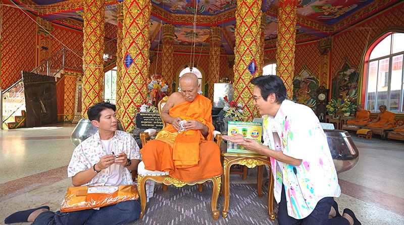 ‘หนุ่ม แท่ง’พาเที่ยว‘วัดบางพลีน้อย’ชิมอาหารไทยรสเด็ด