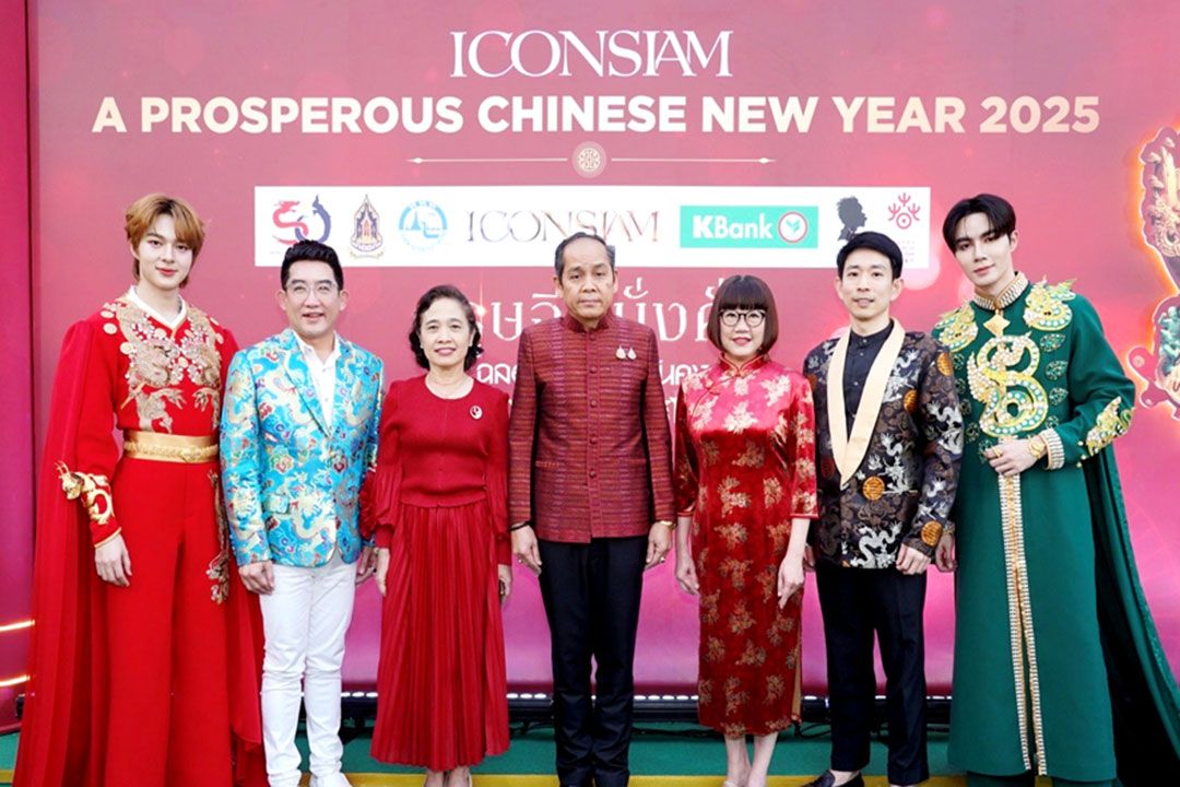 ปลัด วธ.เปิดงาน ICONSIAM A PROSPEROUS CHINESE NEW YEAR 2025 ฉลองสัมพันธ์มั่นคง วาระ 50 ปีสายสัมพันธ์ไทย - จีน