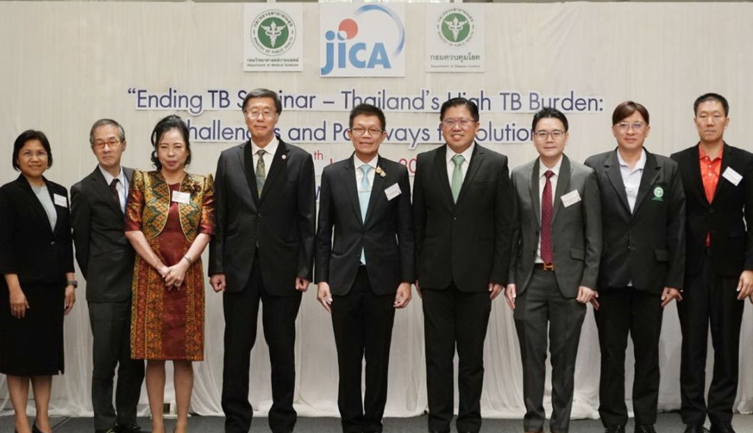 กรมวิทย์ ร่วมกับ JICA จัดสัมมนาวิชาการมุ่งสู่ ‘ประเทศไทยปลอดวัณโรค’