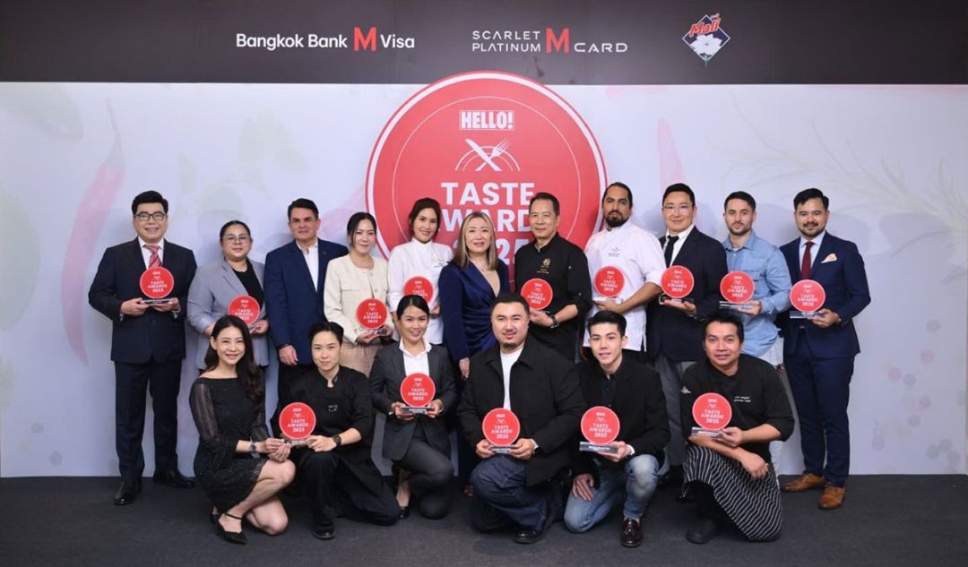 HELLO! Taste Awards 2025 งานประกาศรางวัลสุดยอดร้านอาหารและบาร์แห่งปี