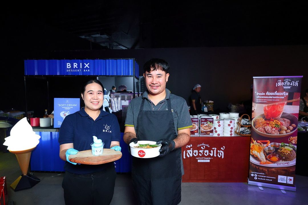 ‘ก๋วยเตี๋ยวเรือเสือร้องไห้ - BRIX Dessert Bar’ ร่วมสนับสนุนความเท่าเทียมในงาน PorschArm The Wedding