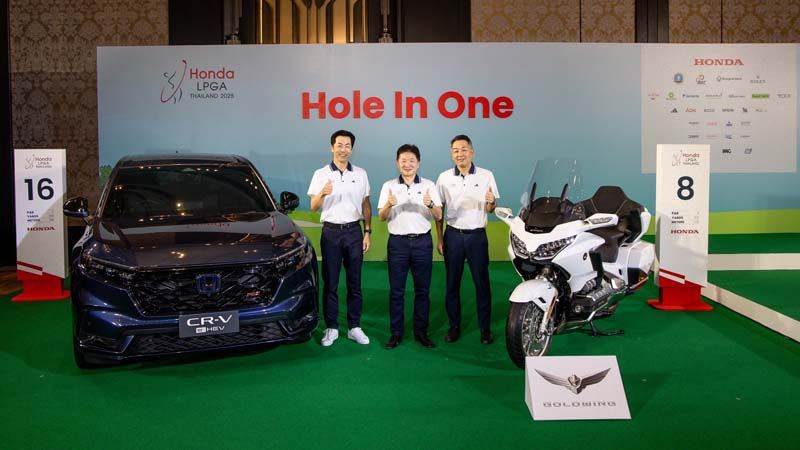 ฮอนด้า แอลพีจีเอ ไทยแลนด์ 2025  พร้อมกระหึ่ม!!  ชิงเงินรางวัล รวม 1.7 ล้านดอลลาร์ฯ