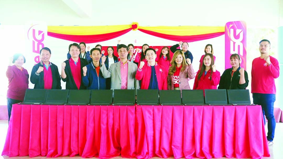 ทรู ส่งมอบคอมพิวเตอร์โน้ตบุ๊ก  หนุนการศึกษาพัฒนาอาชีพคนพิการยุคดิจิทัล