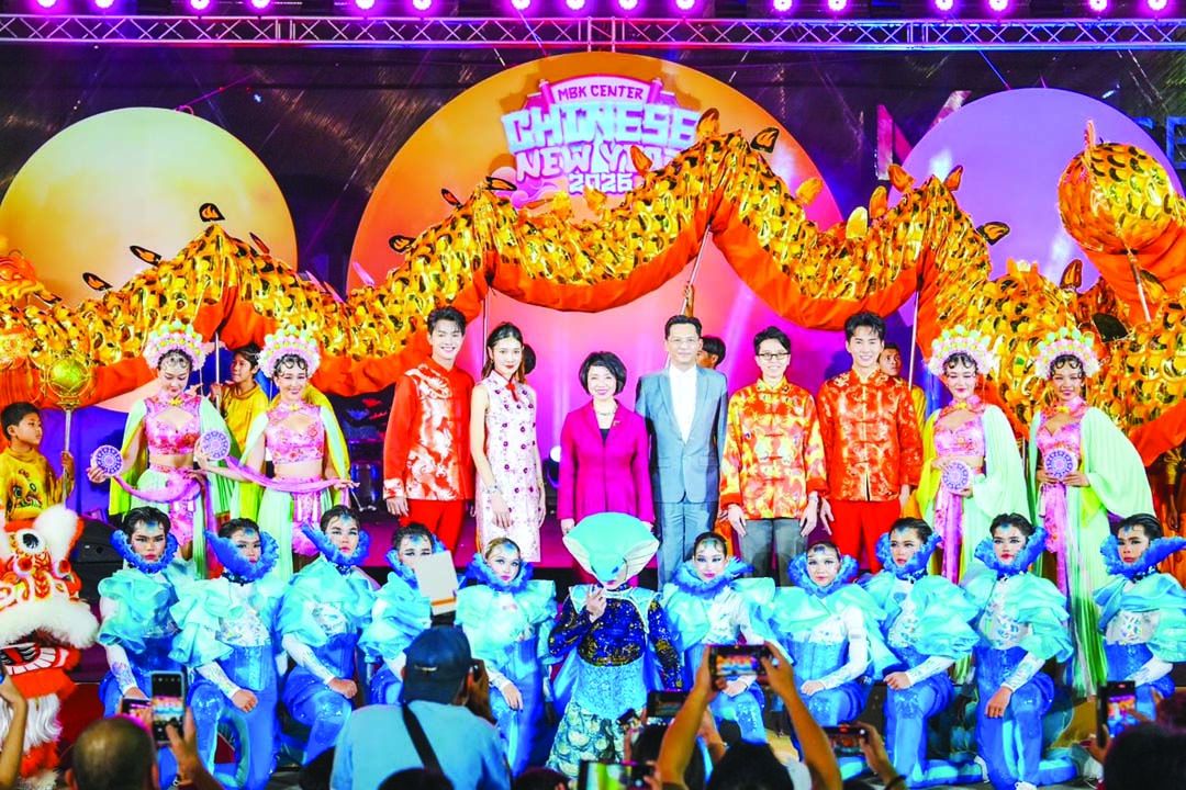 เอ็ม บี เค เปิดศักราชตรุษจีน มะเส็งมหาเฮง ‘รุ่งโรจน์ทั่วหล้า ปัญญานำชัย’