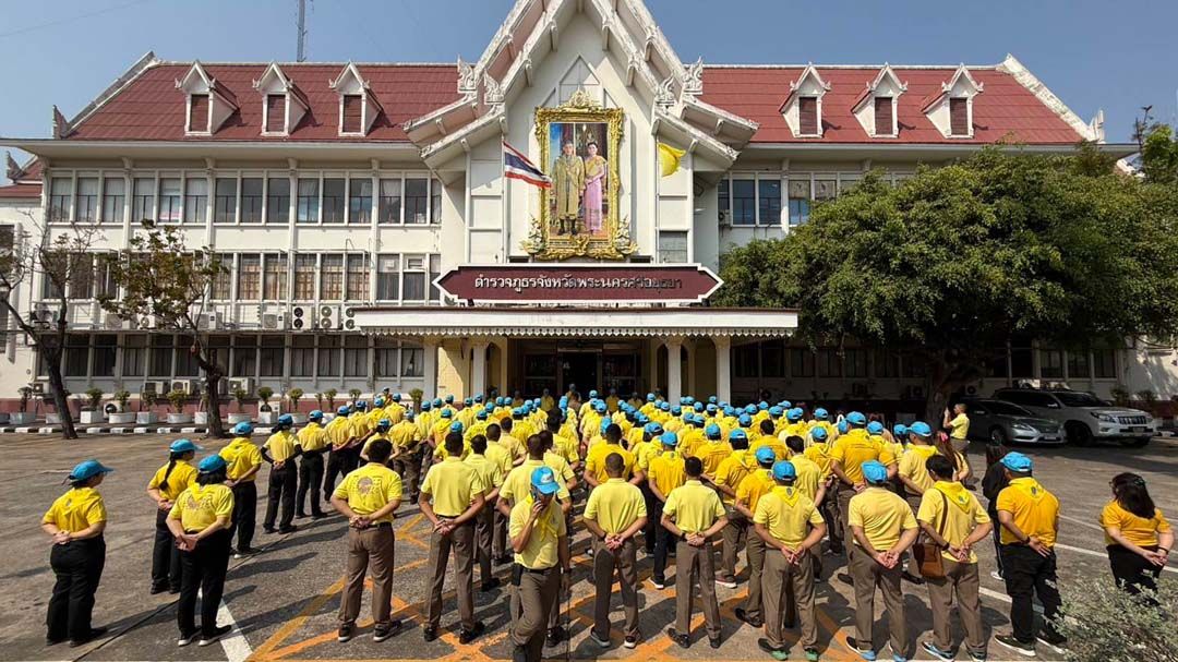 ‘ภ.จว.อยุธยา’ร่วมกิจกรรมจิตอาสาปรับปรุงภูมิทัศน์-เตรียมสถานที่บวงสรวงสิ่งศักดิ์สิทธิ์