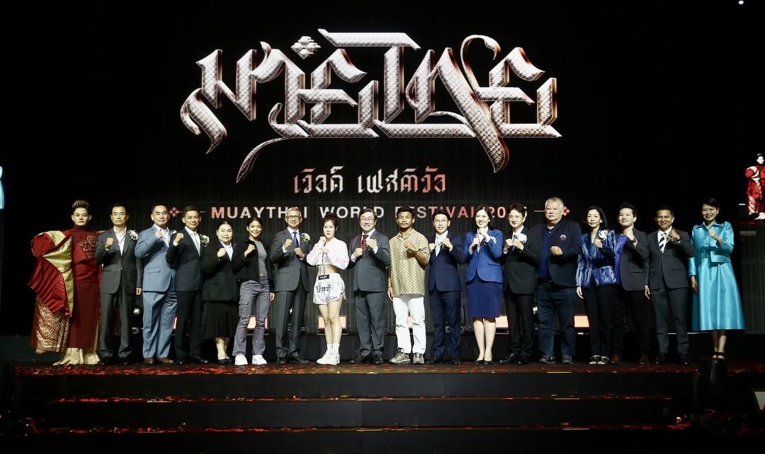 เปิดฉากมหกรรม ‘Muaythai World Festival 2025’ จัดเต็มกิจกรรมบนสังเวียนมวยไทยครบทุกมิติ