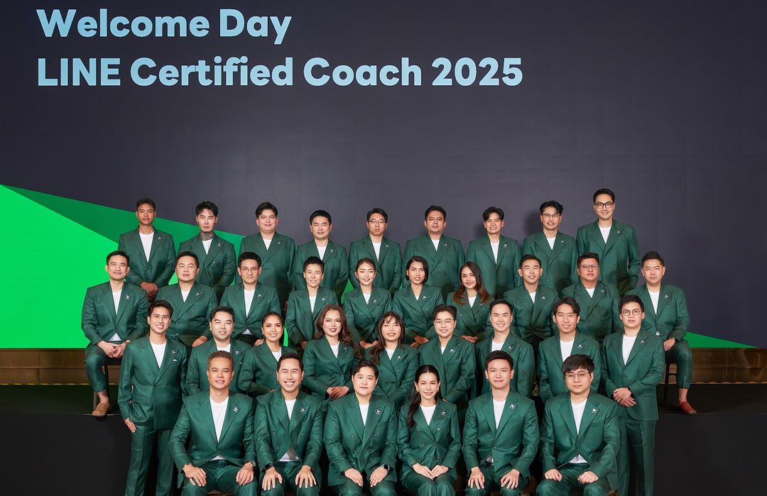 เปิดตัว LINE Certified Coach 2025 กองทัพผู้เชี่ยวชาญพา SME ไทยลุยธุรกิจสู่ความสำเร็จปี 2568