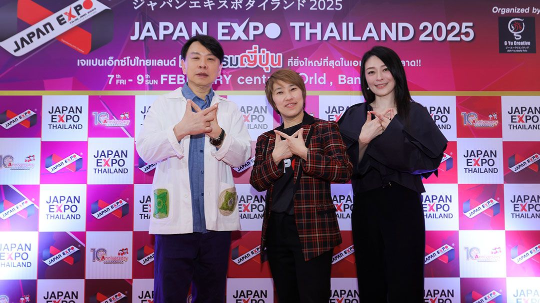 เปิดฉาก!! งาน JAPAN EXPO THAILAND 2025