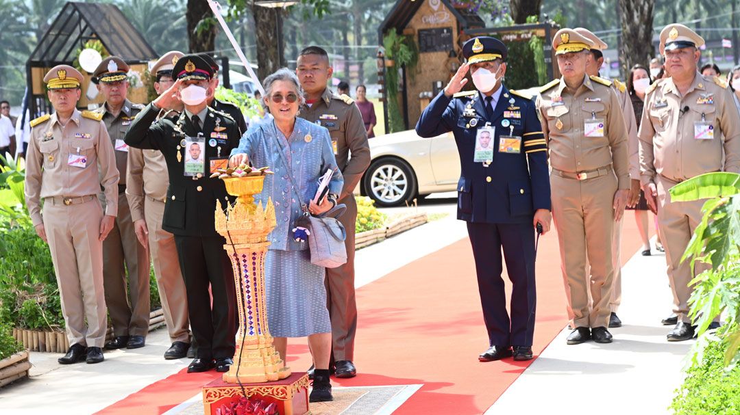 'กรมสมเด็จพระเทพฯ' ทรงเปิดการประชุมวิชาการ อกท. ระดับชาติ ครั้งที่ 45