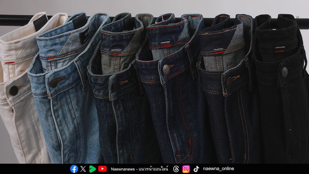 JOHN HENRY JEANS จบทุกปัญหายีนส์กวนใจ ชวนหนุ่มๆ #ใส่แล้วเล่า #ยีนส์ดีที่แตกต่าง