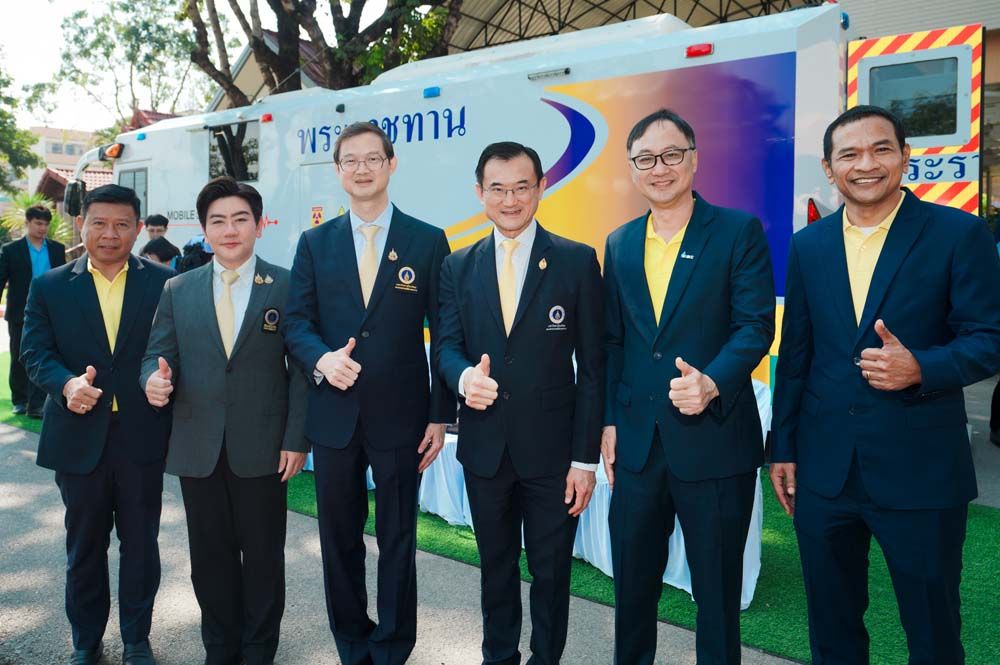 พีทีที สเตชั่น เปิดพื้นที่เป็นจุดจอดรถ Mobile Stroke Unit