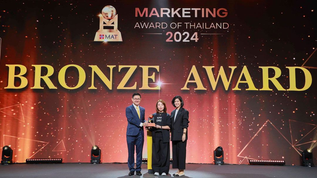 ‘เมืองไทยประกันชีวิต’ คว้ารางวัล ‘Marketing Award of Thailand 2024”