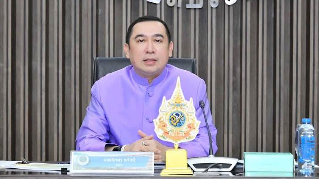 ชป.ประชุมมอบนโยบายงานจ้างที่ปรึกษา ของสำนักบริหารโครงการ ประจำปีงบประมาณ 68