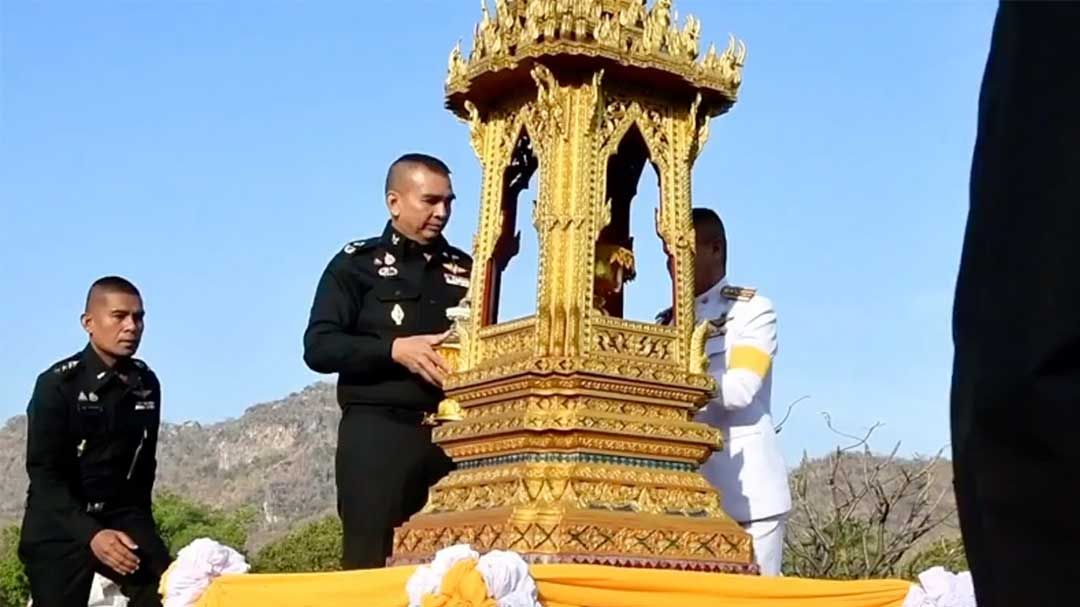 ศบบ.ประกอบพิธีสมโภชน์ ‘พระบรมสารีริกธาตุ’ เนื่องในวันมาฆบูชา