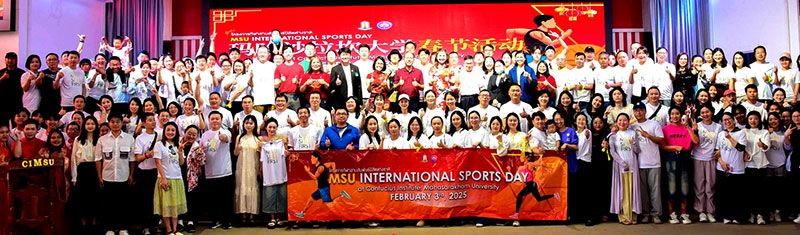 มมส จัด ‘MSU International Sports Day’  สร้างบรรยากาศการเรียนรู้ข้ามวัฒนธรรม