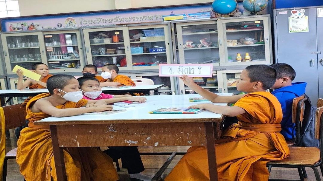 10 โรงเรียน กทม. นำร่องรับสามเณรเข้าเรียนชั้นประถมรูปแบบเรียนรวม
