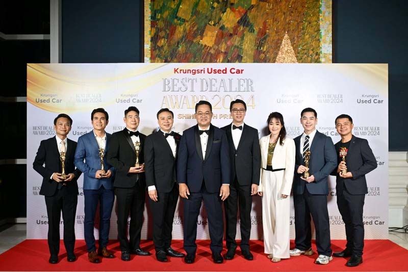 ประกาศรางวัล Krungsri Used Car Best Dealer Awards 2024