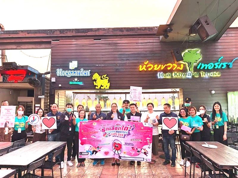ดินแดงนำป.ป.ส.-ตำรวจ-ดับเพลิง-กู้ภัย  ตรวจร้านดังย่านรัชดาฯ-ห้วยขวางรับ14ก.พ.
