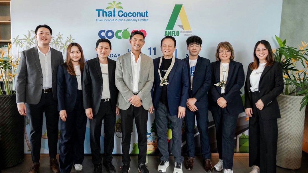 เยี่ยมชมโครงการลงทุนในฟิลิปปินส์ช COCOCO