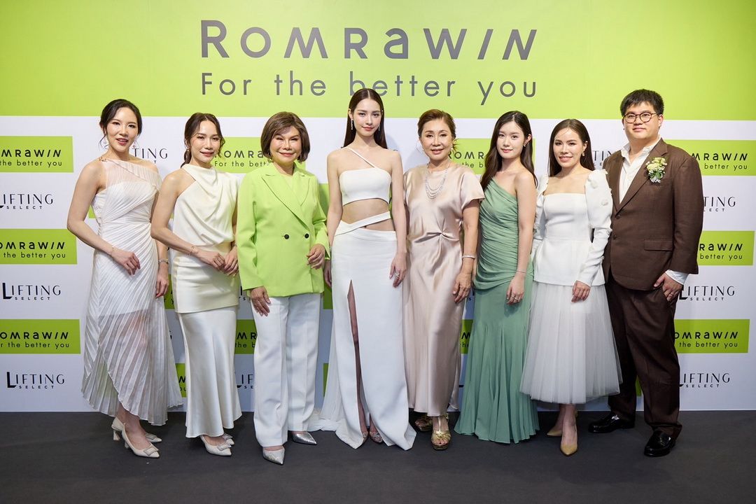 Romrawin Clinic จัดงาน Grand Opening ดึง ‘มิ้นท์ รัญชน์รวี’ นั่งพรีเซนเตอร์ ตัวแทนคนรุ่นใหม่ สวยทุกมิติ