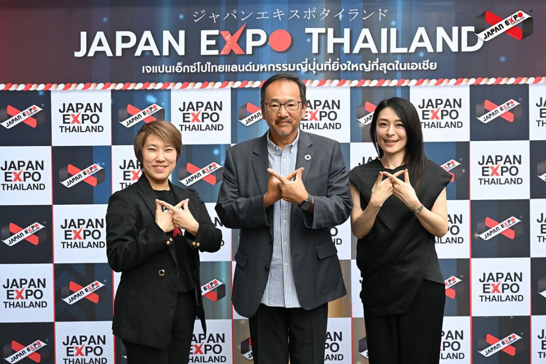 JAPAN EXPO THAILAND 2025 ฉลองครบรอบ 10 ปี รวมพลังไทย-ญี่ปุ่นสร้าง SOFT POWER