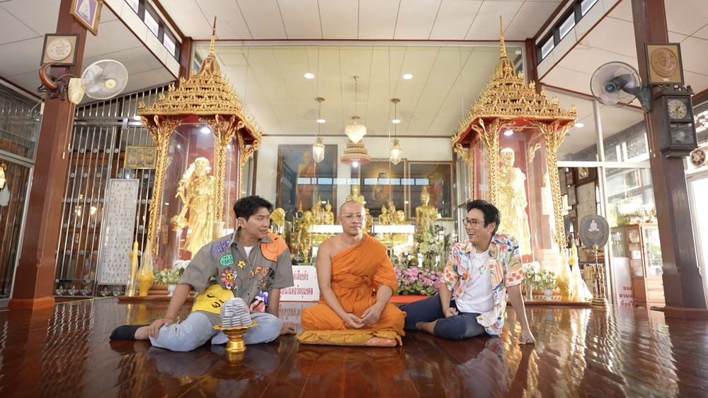 ‘หนุ่ม-แท่ง’ พาทัวร์ ‘วัดสะแก’ จ.พระนครศรีอยุธยา  พร้อมกราบเกจิดัง อิ่มอร่อยอาหารเด็ด