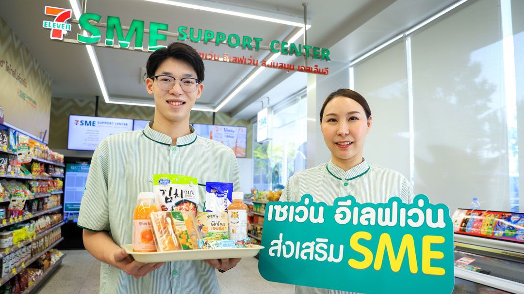 เซเว่นฯเปิด 7 สินค้า SME ขายดีทะลุ 100 ล้านรับปี 68