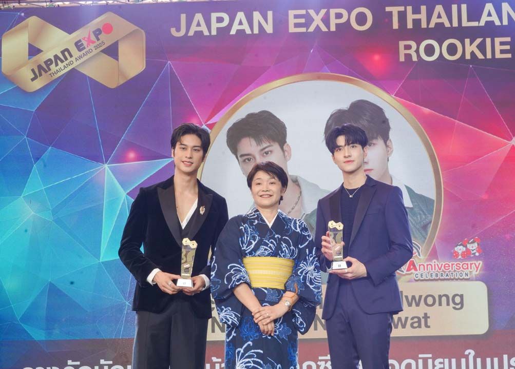 ‘ออกัส-แม็ค’ ปังตั้งแต่ต้นปี  คว้ารางวัลนักแสดงหน้าใหม่ยอดนิยมในประเทศญี่ปุ่น