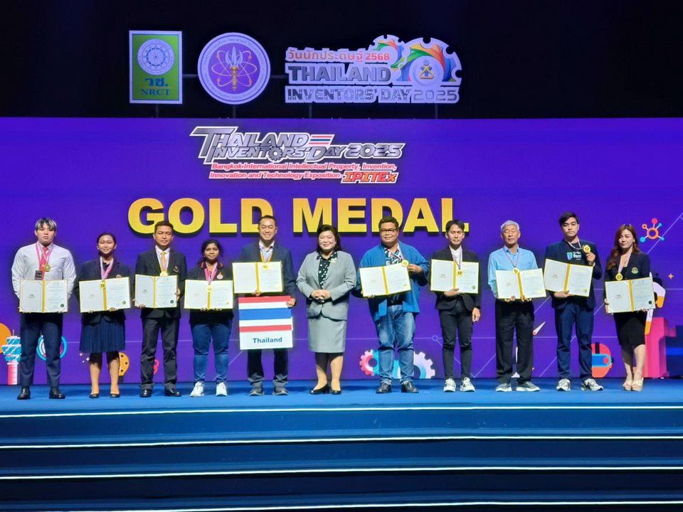 ม.วลัยลักษณ์ คว้ารางวัล ‘Grand Prize’ สุดยอดนวัตกรรม เวที IPITEx 2025