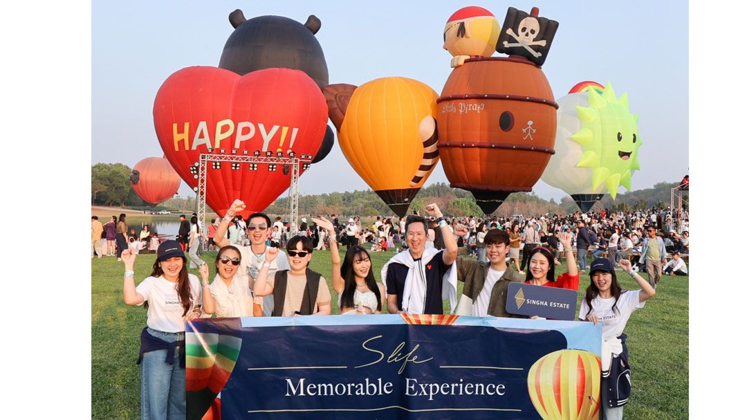 ‘สิงห์ เอสเตท’ จัดแคมเปญ ‘S life Memorable Experience’ เพื่อลูกบ้านคนพิเศษ