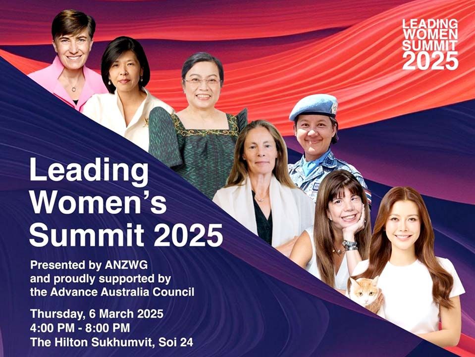 ANZWG จัดงาน ‘Leading Women’s Summit’ สนับสนุนเสียงผู้หญิงที่ทรงอิทธิพล
