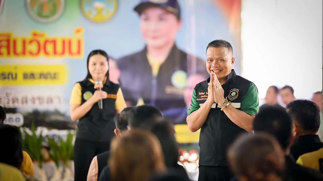 'เลขาธิการ มกอช.'ร่วมติดตามคณะ'รมว.เกษตรฯ' ลงพื้นที่ตรวจราชการแปลงใหญ่มะพร้าวหอม จังหวัดสงขลา