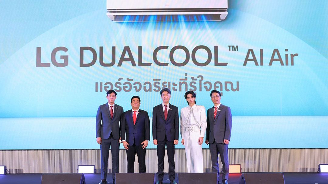 แอลจีดึง เจฟ ซาเตอร์ แบรนด์แอมบาสเดอร์เจาะตลาดคนรุ่นใหม่ เปิดตัว LG DUALCOOL AI Air