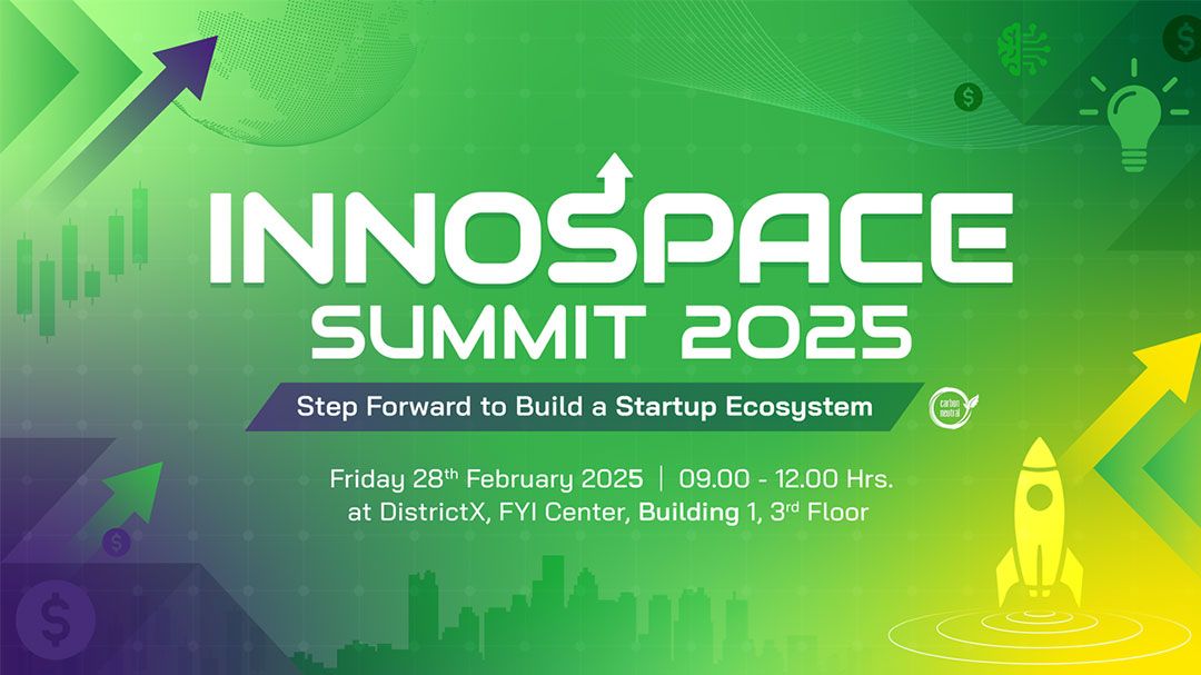 InnoSpace เตรียมจัดงาน InnoSpace Summit 2025