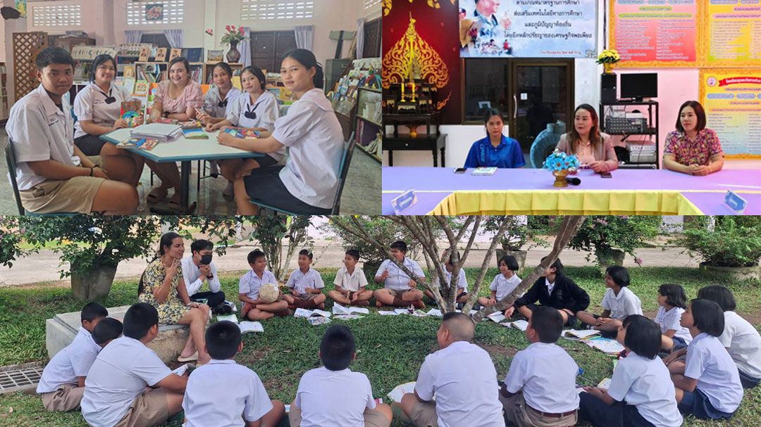 'ครูกลายเป็นผู้รับฟังที่ดี' ต้นแบบแห่งความสำเร็จ สร้างเด็กดี ลดพฤติกรรมเสี่ยงขยายผลจากระดับประถมสู่มัธยม