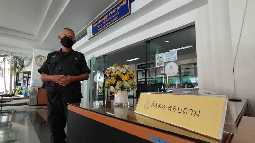 ‘ตู้ห่าว’ดอดรายงานตัว‘อัยการ’คดีเปิดบ่อน นัดอีก 20 มีนาคม