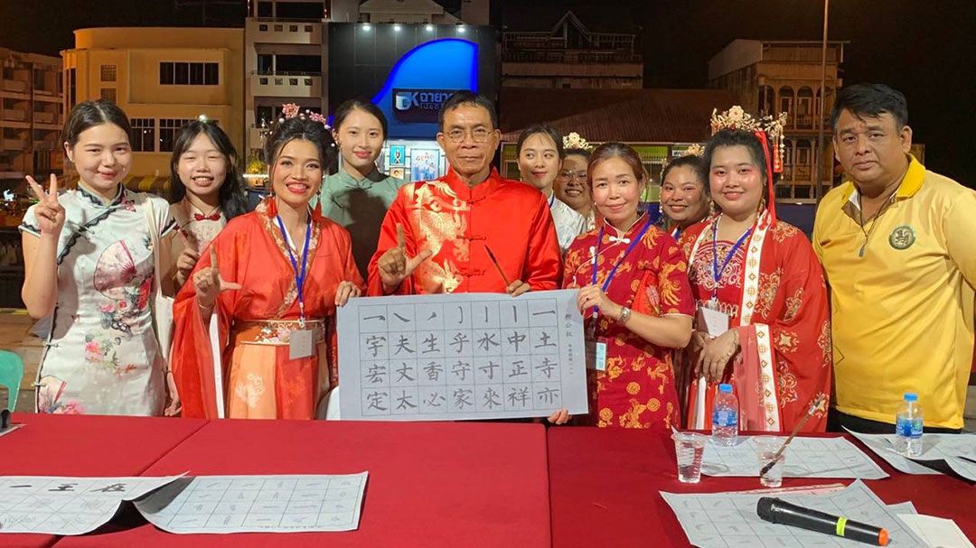 ‘ตรัง ดัง เด่น’ เมืองแห่งการเรียนรู้ ชูอัตลักษณ์วัฒนธรรมจีน ยกระดับสู่เครือข่ายยูเนสโก