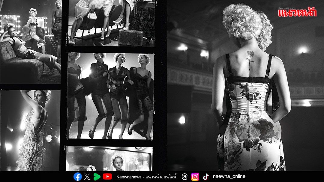 Dolce&Gabbana คอลเลคชั่น Pre Spring 2025