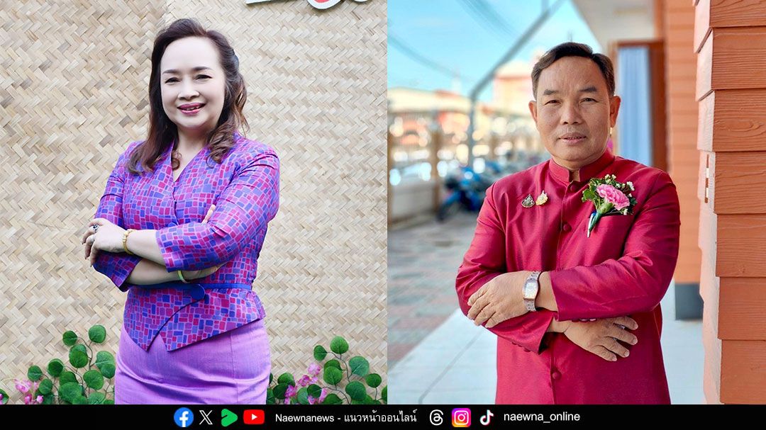 เปิดมุมมองการประเมินคุณภาพภายนอกปี 2567 – 2571  รูปแบบ ‘การประเมินเพื่อพัฒนาคุณภาพสถานศึกษา’