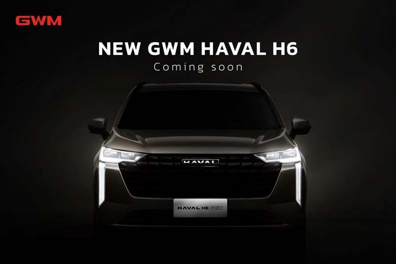 เตรียมเผยโฉม GWM HAVAL H6 รุ่นใหม่ล่าสุด!