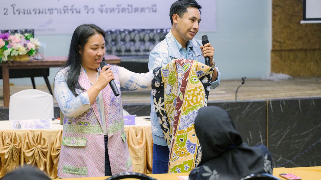 ‘ดีพร้อม’ จัดสัมมนาเชิงปฏิบัติการยกระดับเครื่องแต่งกายมุสลิมสู่สากล