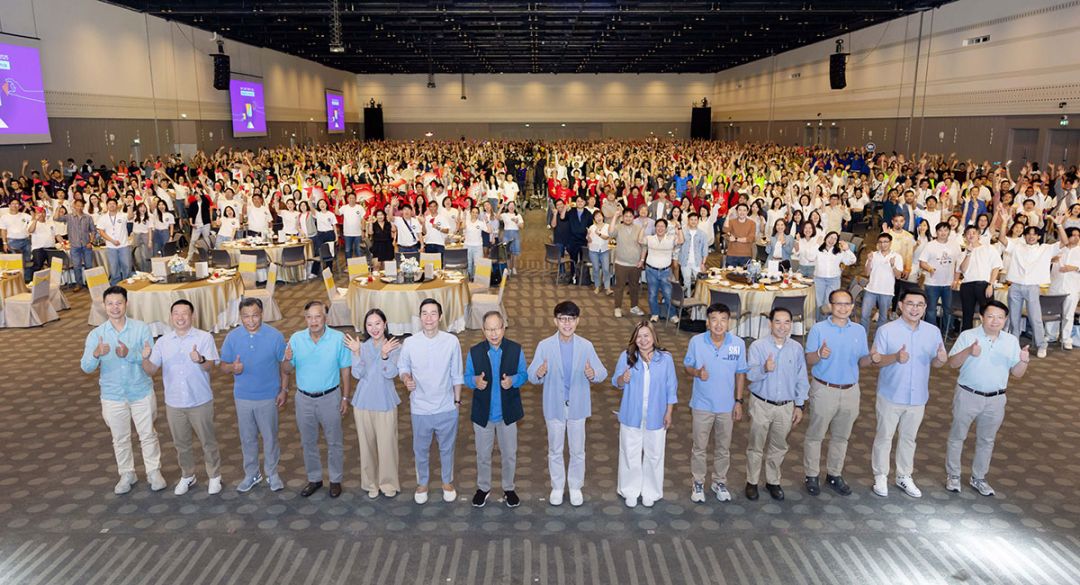 BKI Staff Party 2025 ภายใต้แนวคิด Building Excellence  รวมพลังเพื่อสร้างความเป็นเลิศที่โดดเด่นและแตกต่าง