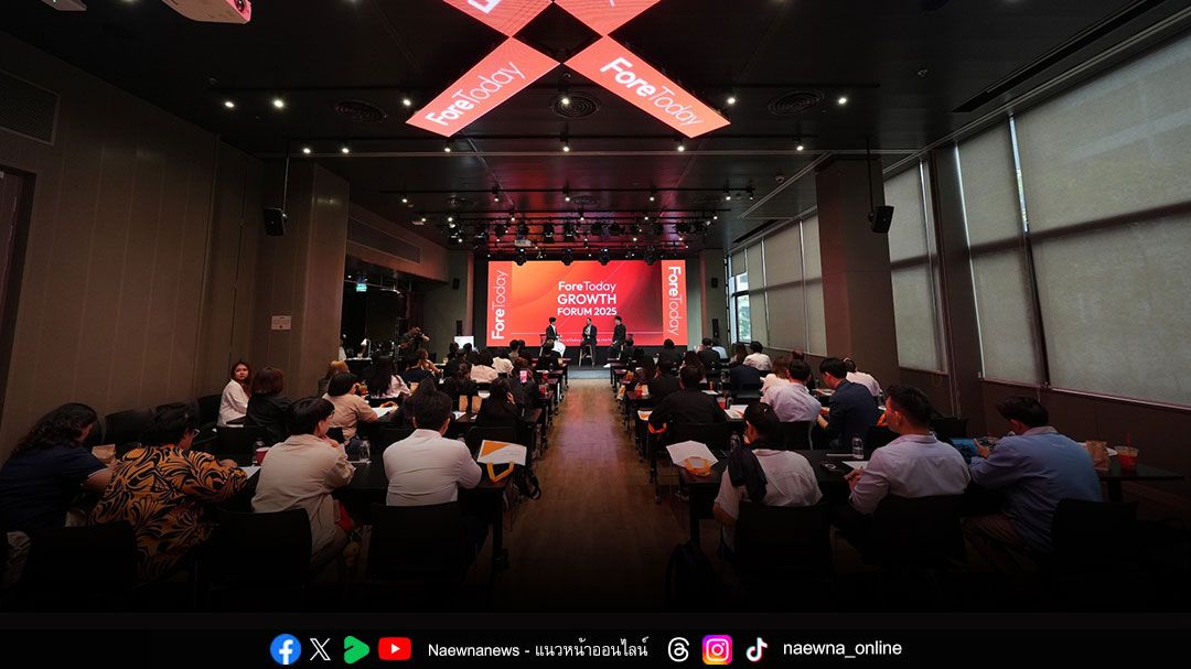 ‘ForeToday’ ผู้นำการตลาดดิจิทัลสำหรับ SMEs คว้ารางวัลใหญ่จาก ‘Google Thailand’