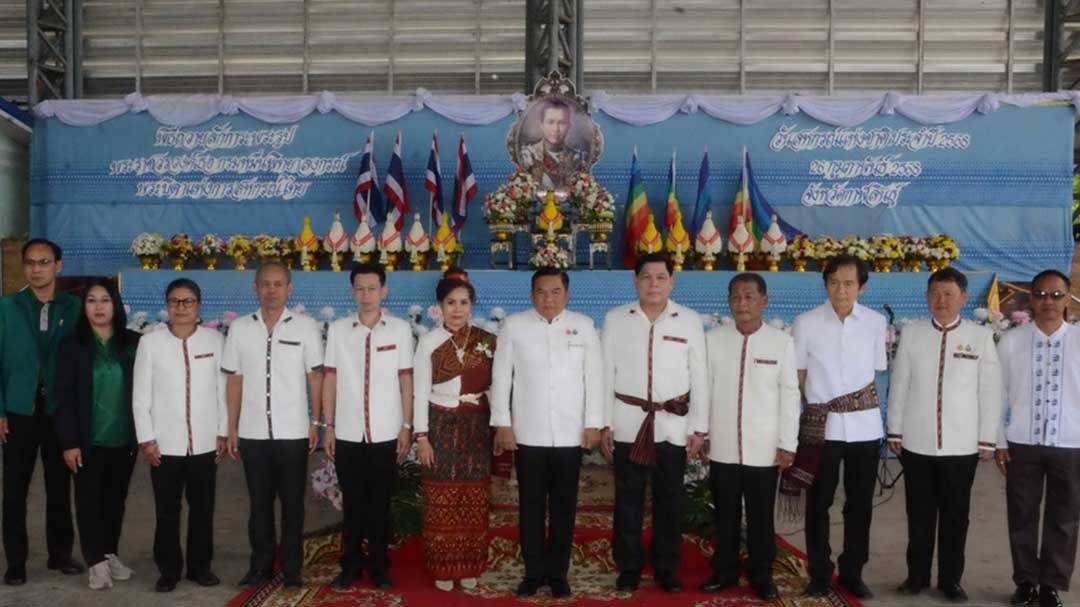 สหกรณ์กาฬสินธุ์จัดงาน‘วันสหกรณ์แห่งชาติ’109ปีน้อมรำลึกถึงพระกรุณาธิคุณ