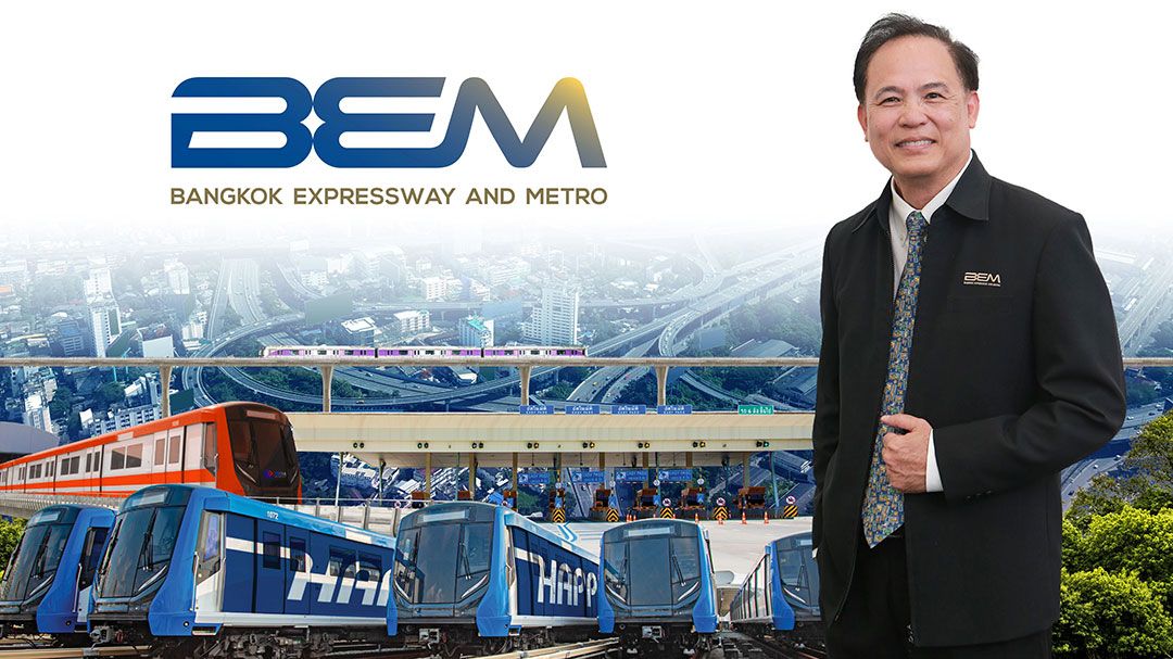 BEM โกยรายได้ปี'67 แตะ 17,004 ล้าน