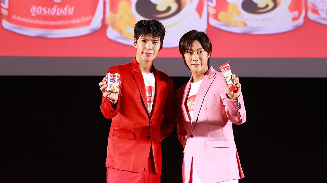 คาร์เนชัน  ดึง พี่จอง คัลแลน Thank You ‘ใจฟู’ Party