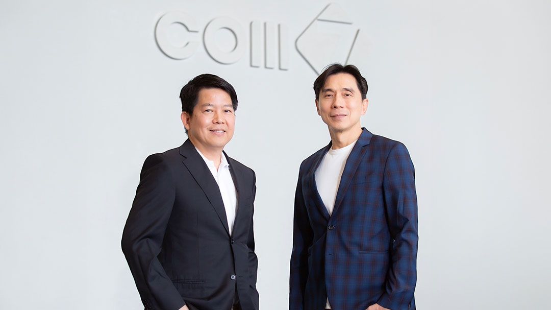 COM7  เผยปี'68 ตั้งเป้าโกยรายได้โต 10%