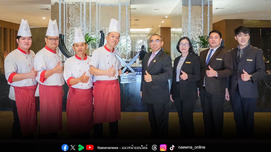 เซ็นทารา ลาดพร้าว ร่วมยินดี เชฟแจ็คกี้ คว้าชัย Iron Chef Thailand 2025