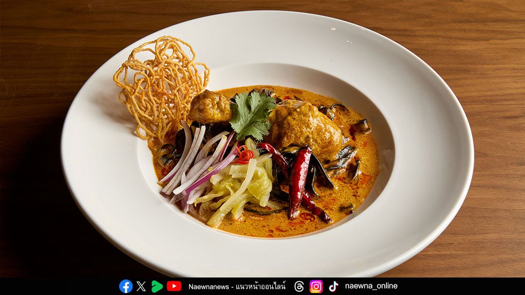 ฉลองเปิดใหม่! โฟร์พอยท์ส บาย เชอราตัน สุขุมวิท 22 ชวนคุณมาสัมผัสประสบการณ์สุดพิเศษที่ The Mesh
